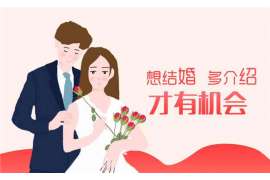 吉林侦探公司：婚姻撤销办理程序